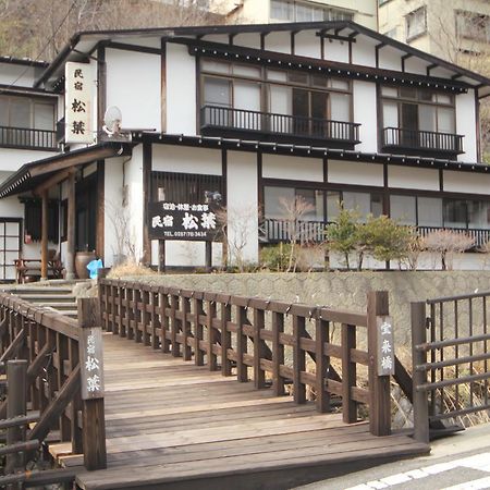 Matsuba Hotel Nasu Exterior foto